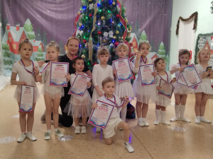 WhatsApp Image 2023-12-28 at 18.53.28