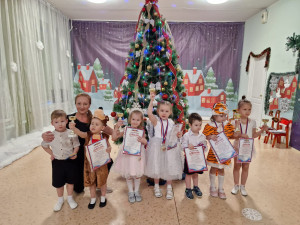 WhatsApp Image 2023-12-28 at 18.59.04