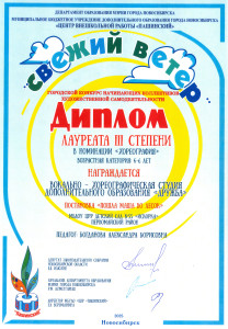 сканирование0002